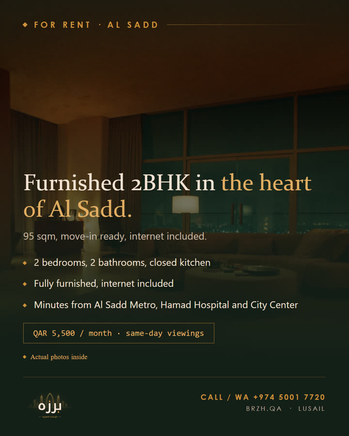 Al Sadd 2BHK apartment - Brzh on Instagram